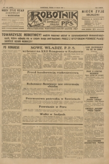 Robotnik : centralny organ P.P.S. R.37, nr 190 (27 maja 1931) = nr 4530