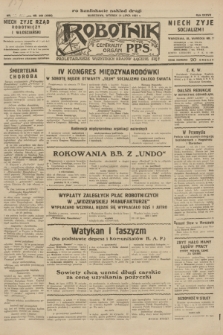 Robotnik : centralny organ P.P.S. R.37, nr 259 (21 lipca 1931) = nr 4599 (po konfiskacie nakład drugi)