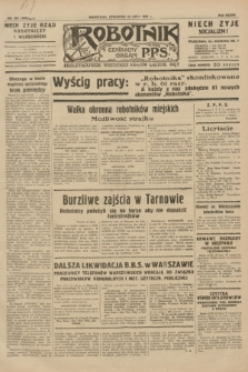 Robotnik : centralny organ P.P.S. R.37, nr 262 (23 lipca 1931) = nr 4602