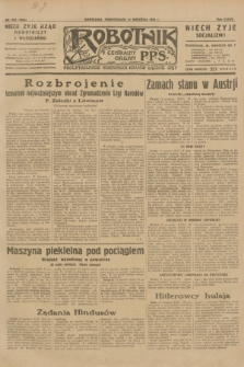 Robotnik : centralny organ P.P.S. R.37, nr 325 (14 września 1931) = nr 4665