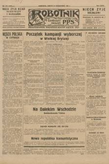 Robotnik : centralny organ P.P.S. R.37, nr 353 (10 października 1931) = nr 4693