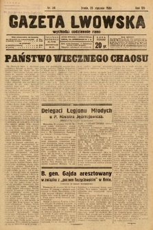 Gazeta Lwowska. 1933, nr 24