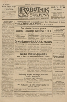 Robotnik : centralny organ P.P.S. R.37, nr 420 (29 listopada 1931) = nr 4760