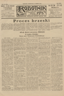 Robotnik : centralny organ P.P.S. R.37, nr 446 (21 grudnia 1931) = nr 4786