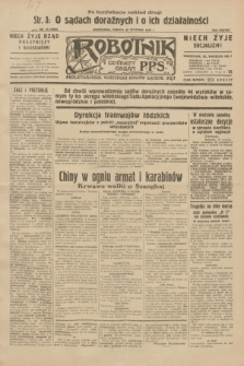 Robotnik : centralny organ P.P.S. R.38, nr 33 (30 stycznia 1932) = nr 4829 (po konfiskacie nakład drugi)