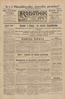 Robotnik : centralny organ P.P.S. R.38, nr 139 (23 kwietnia 1932) = nr 4932