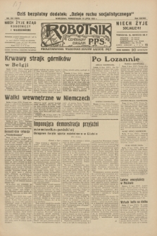 Robotnik : centralny organ P.P.S. R.38, nr 232 (11 lipca 1932) = nr 5025