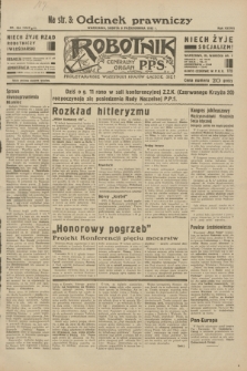 Robotnik : centralny organ P.P.S. R.38, nr 344 (8 października 1932) = nr 5047