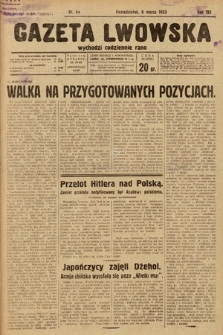Gazeta Lwowska. 1933, nr 64