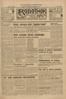 Robotnik : centralny organ P.P.S. R.39 [i.e.40], nr 336 (16 września 1934) = nr 5955 (po konfiskacie nakład drugi)