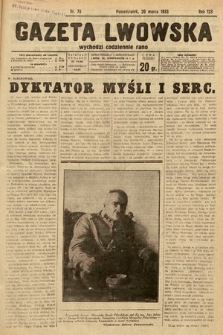 Gazeta Lwowska. 1933, nr 78