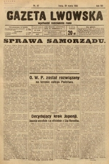 Gazeta Lwowska. 1933 , nr 87