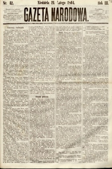 Gazeta Narodowa. 1864, nr 42