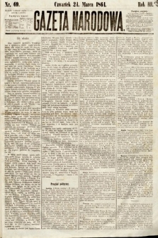 Gazeta Narodowa. 1864, nr 69