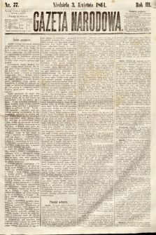 Gazeta Narodowa. 1864, nr 77