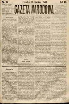 Gazeta Narodowa. 1864, nr 91