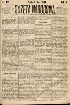 Gazeta Narodowa. 1864, nr 152