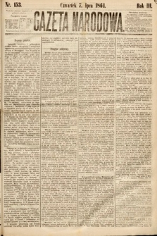 Gazeta Narodowa. 1864, nr 153