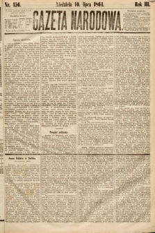Gazeta Narodowa. 1864, nr 156