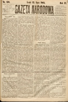 Gazeta Narodowa. 1864, nr 158