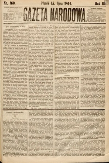 Gazeta Narodowa. 1864, nr 160