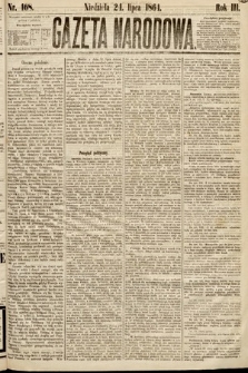 Gazeta Narodowa. 1864, nr 168