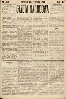 Gazeta Narodowa. 1864, nr 220