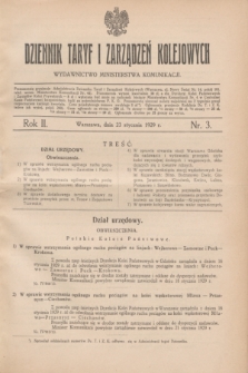 Dziennik Taryf i Zarządzeń Kolejowych : wydawnictwo Ministerstwa Komunikacji. R.2, nr 3 (23 stycznia 1929)