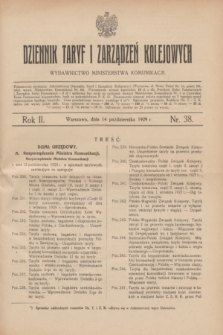Dziennik Taryf i Zarządzeń Kolejowych : wydawnictwo Ministerstwa Komunikacji. R.2, nr 38 (14 października 1929)