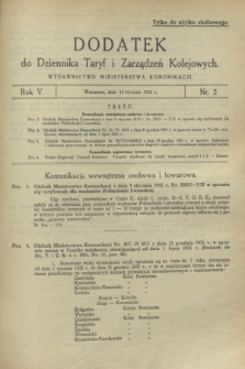 Dodatek do Dziennika Taryf i Zarządzeń Kolejowych. R.5, nr 2 (15 stycznia 1932)