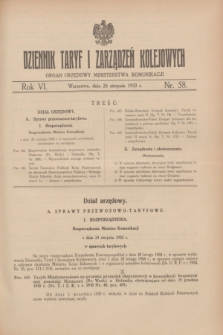 Dziennik Taryf i Zarządzeń Kolejowych : organ urzędowy Ministerstwa Komunikacji. R.6, nr 58 (24 sierpnia 1933)