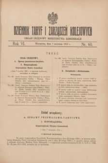 Dziennik Taryf i Zarządzeń Kolejowych : organ urzędowy Ministerstwa Komunikacji. R.6, nr 60 (7 września 1933)
