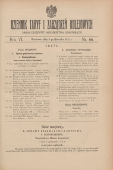 Dziennik Taryf i Zarządzeń Kolejowych : organ urzędowy Ministerstwa Komunikacji. R.6, nr 66 (9 października 1933)