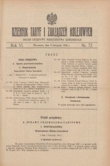 Dziennik Taryf i Zarządzeń Kolejowych : organ urzędowy Ministerstwa Komunikacji. R.6, nr 72 (8 listopada 1933)