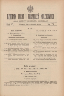 Dziennik Taryf i Zarządzeń Kolejowych : organ urzędowy Ministerstwa Komunikacji. R.6, nr 73 (14 listopada 1933)