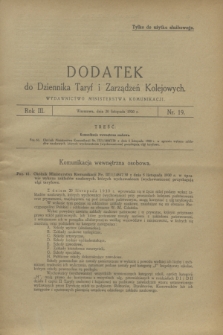 Dodatek do Dziennika Taryf i Zarządzeń Kolejowych. R.3, nr 19 (20 listopada 1930)