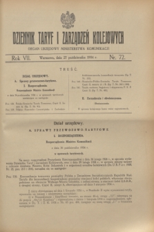 Dziennik Taryf i Zarządzeń Kolejowych : organ urzędowy Ministerstwa Komunikacji. R.7, nr 72 (27 października 1934)