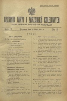 Dziennik Taryf i Zarządzeń Kolejowych : organ urzędowy Ministerstwa Komunikacji. R.10, nr 8 (26 lutego 1937)