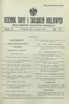 Dziennik Taryf i Zarządzeń Kolejowych : organ urzędowy Ministerstwa Komunikacji. R.10, nr 54 (24 grudnia 1937)