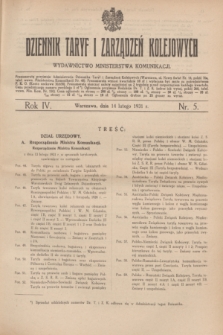 Dziennik Taryf i Zarządzeń Kolejowych : wydawnictwo Ministerstwa Komunikacji. R.4, nr 5 (14 lutego 1931)