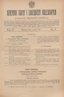 Dziennik Taryf i Zarządzeń Kolejowych : wydawnictwo Ministerstwa Komunikacji. R.4, nr 8 (4 marca 1931)