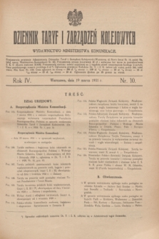 Dziennik Taryf i Zarządzeń Kolejowych : wydawnictwo Ministerstwa Komunikacji. R.4, nr 10 (19 marca 1931)
