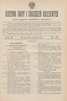 Dziennik Taryf i Zarządzeń Kolejowych : organ urzędowy Ministerstwa Komunikacji. R.4, nr 48 (12 grudnia 1931)