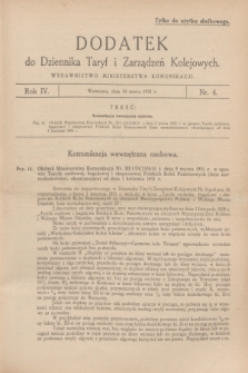 Dodatek do Dziennika Taryf i Zarządzeń Kolejowych : wydawnictwo Ministerstwa Komunikacji. R.4, nr 4 (10 marca 1931)