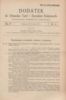 Dodatek do Dziennika Taryf i Zarządzeń Kolejowych : wydawnictwo Ministerstwa Komunikacji. R.4, nr 11 (27 czerwca 1931)