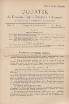 Dodatek do Dziennika Taryf i Zarządzeń Kolejowych : wydawnictwo Ministerstwa Komunikacji. R.4, nr 16 (10 października 1931)