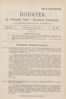 Dodatek do Dziennika Taryf i Zarządzeń Kolejowych : wydawnictwo Ministerstwa Komunikacji. R.4, nr 20 (5 grudnia 1931)