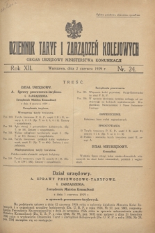 Dziennik Taryf i Zarządzeń Kolejowych : organ urzędowy Ministerstwa Komunikacji. R.12, nr 24 (2 czerwca 1939) + wkładka