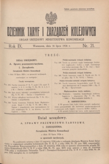Dziennik Taryf i Zarządzeń Kolejowych : organ urzędowy Ministerstwa Komunikacji. R.9, nr 21 (11 lipca 1936) + załącznik