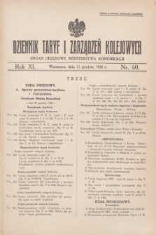 Dziennik Taryf i Zarządzeń Kolejowych : organ urzędowy Ministerstwa Komunikacji. R.11, nr 60 (31 grudnia 1938)